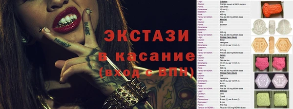 a pvp Алексеевка