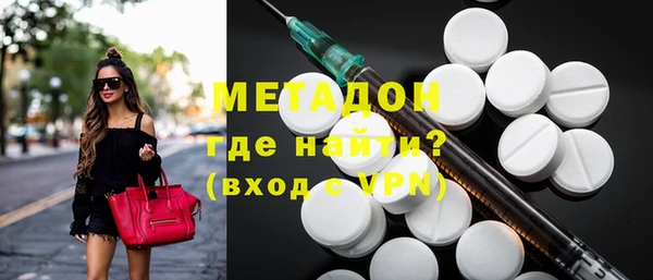 гидра Алзамай