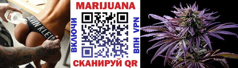 omg сайт  darknet клад  Славск  Конопля SATIVA & INDICA  купить наркоту 